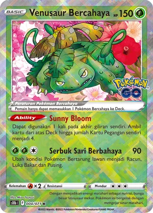 Radiant Venusaur (Pokémon GO 004/071)