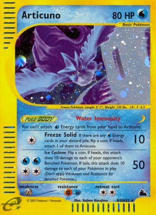 Check the actual price of your Aerodactyl 1/144 Pokemon card