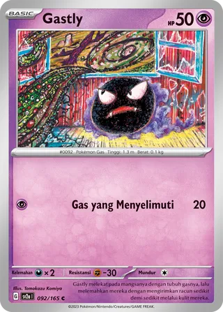 Gastly (Pokémon Card 151 092/165)