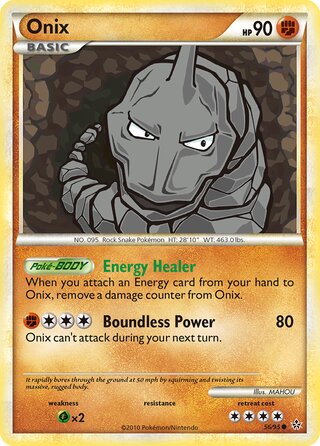 Onix Unleashed 57/95 Values - MAVIN