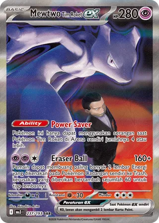 Team Rocket's Mewtwo ex (MEGA Dream ex 237/193)