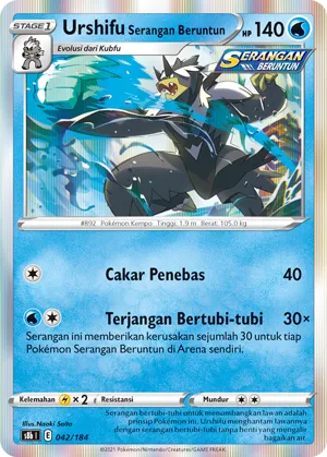 Rapid Strike Urshifu (VMAX Climax 042/184)