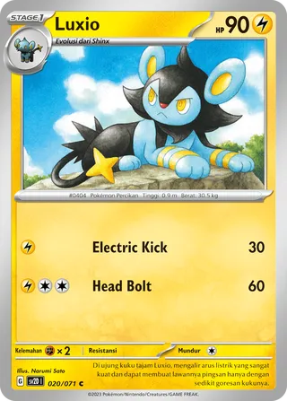 Luxio (Clay Burst 020/071)