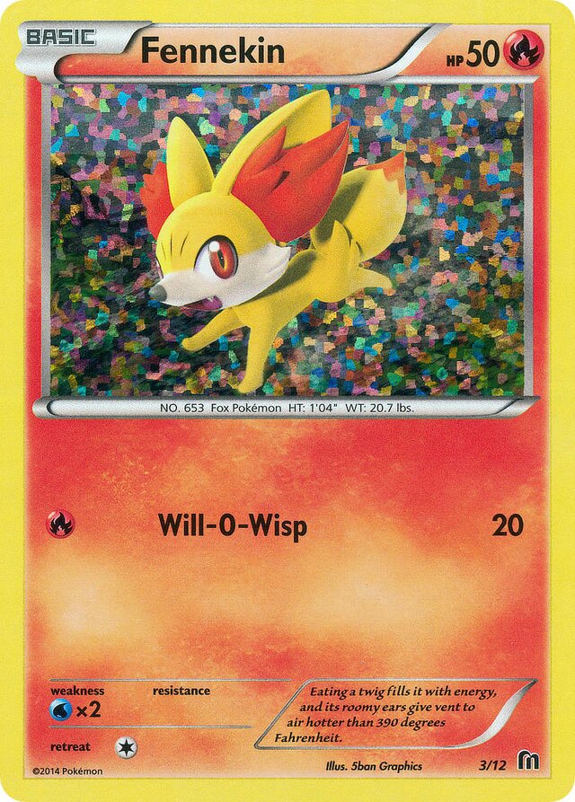 Fennekin McDonald's Collection 2016 3/12 —