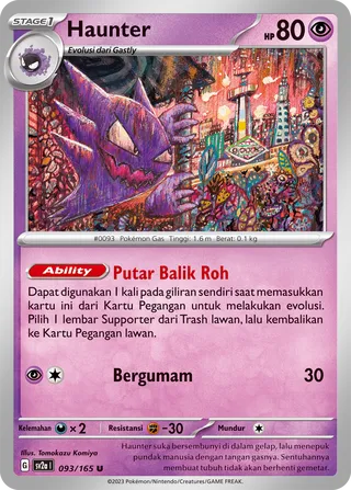Haunter (Pokémon Card 151 093/165)