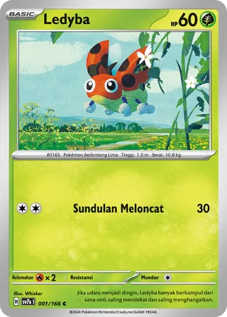 Ledyba (Stellar Guidance 001/166)