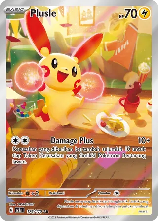 Plusle (Black Shine 176/170)