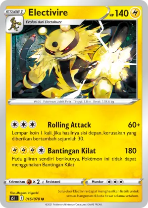 Electivire (Single Strike Master 016/070)