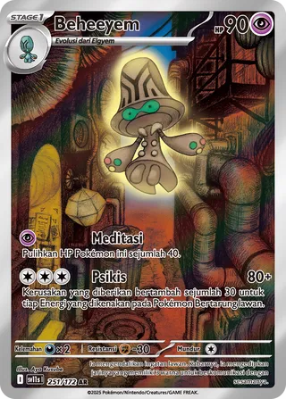 Beheeyem (Black & White 251/172)