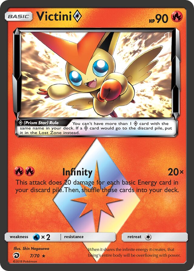 Victini Prism Star Dragon Majesty 7/70 Rare Prism