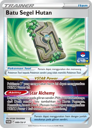 Forest Seal Stone (Scarlet & Violet Promos 089/SV-P)