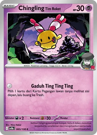 Team Rocket's Chingling (Presence of Champions 065/138)