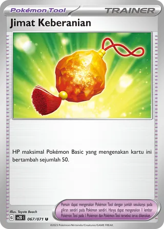 Bravery Charm (Clay Burst 067/071)