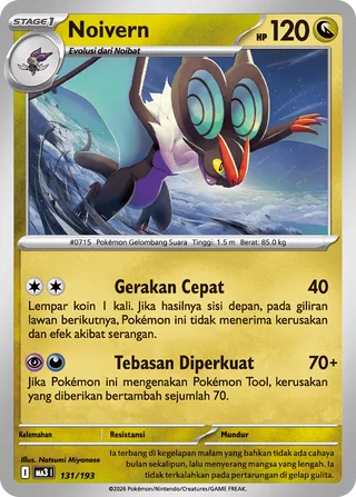 Noivern (MEGA Dream ex 131/193)