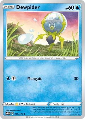 Dewpider (Lost Abyss 031/100)