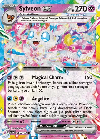 Sylveon ex (Terastal Festival ex 069/187)