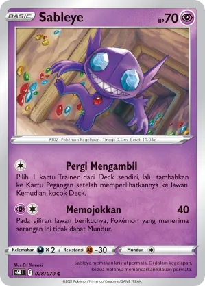 Sableye (Jet-Black Spirit 028/070)
