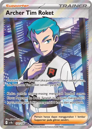 Team Rocket's Archer (Presence of Champions 171/138)