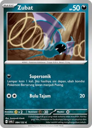 Zubat (Paradox Encounters 084/132)