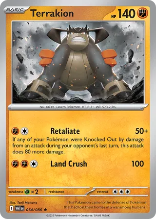 Terrakion (White Flare 054/086)