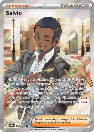 Salvatore (Ace Paradox 180/142)