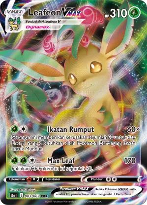 Leafeon VMAX (Eevee Heroes 003/069)