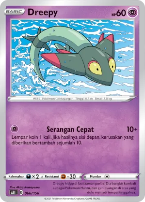 Dreepy (Challenge V Starter Deck 066/156)