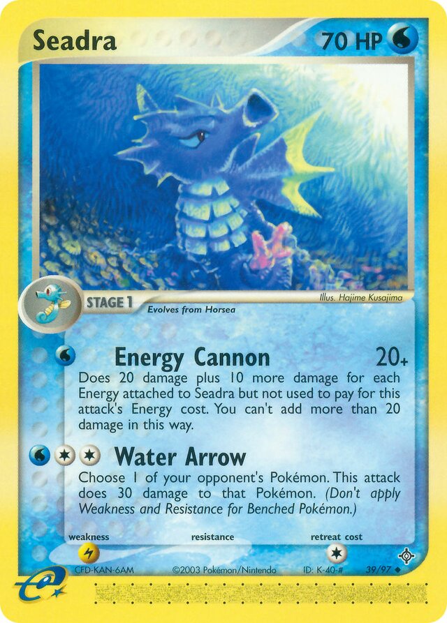 39/97 Seadra DR Uncommon
