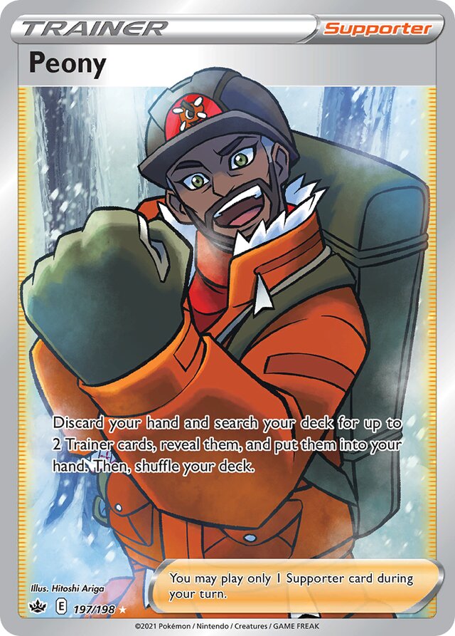 197/198 Peony CRE Rare Ultra