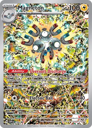 159 Magneton SVP PROMO