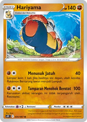 Hariyama (Space Juggler 035/067)