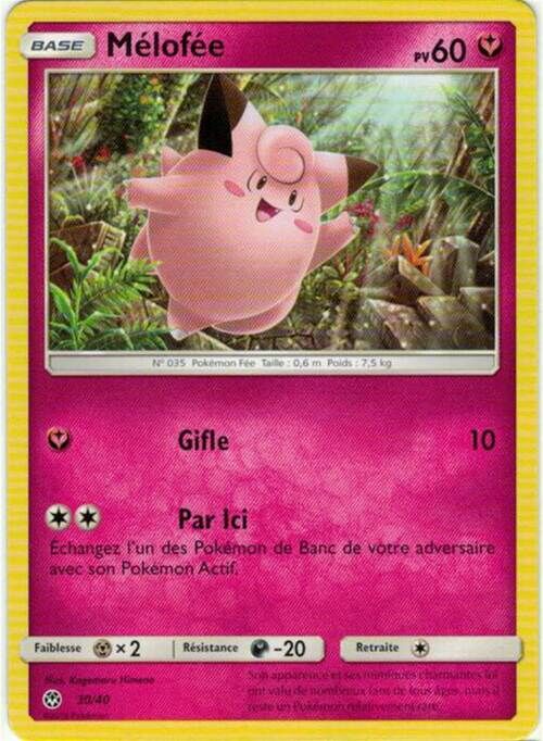 Clefairy McDonald's Collection 2018 (French 30/40 —