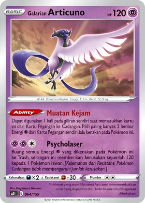 Galarian Articuno (Strength V Starter Deck 064/159)