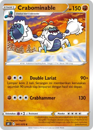 Crabominable (Jet-Black Spirit 041/070)