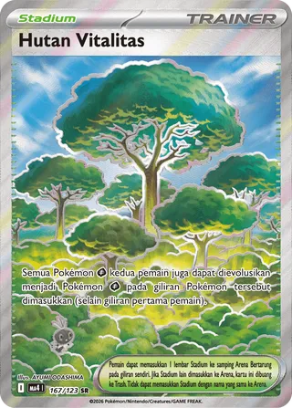 Forest of Vitality (Void Blast 167/123)