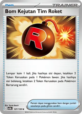 Team Rocket's Venture Bomb (Presence of Champions 127/138)