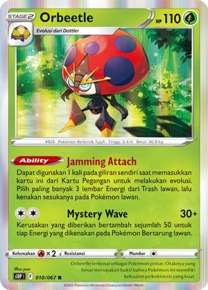 Orbeetle (Space Juggler 010/067)