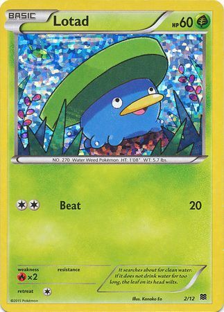 Lotad McDonald's Collection 2015 2/12 —
