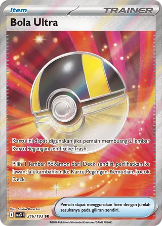 Ultra Ball (MEGA Dream ex 216/193)