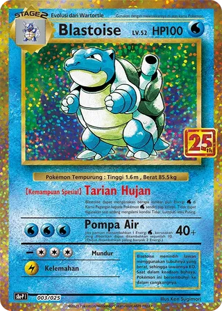 Blastoise (25th Anniversary Collection Promos 003/025)