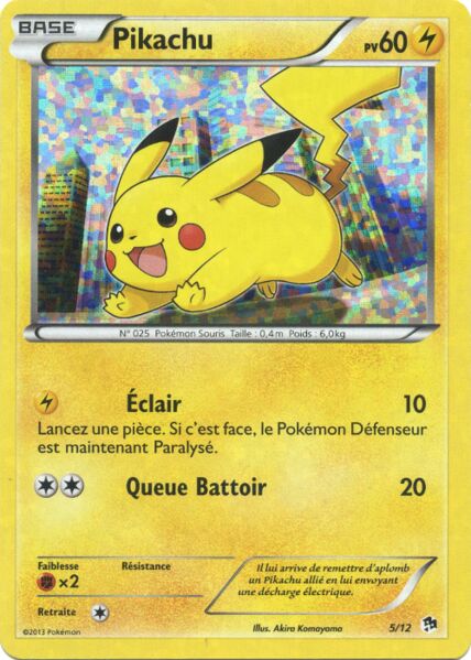 Pikachu McDonald's Collection 2013 5/12 —