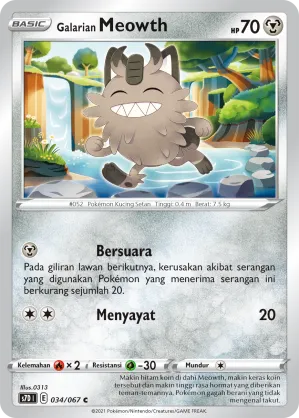 Galarian Meowth (Skyscraping Perfection 034/067)