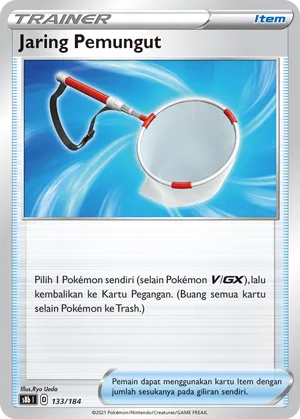 Scoop Up Net (VMAX Climax 133/184)