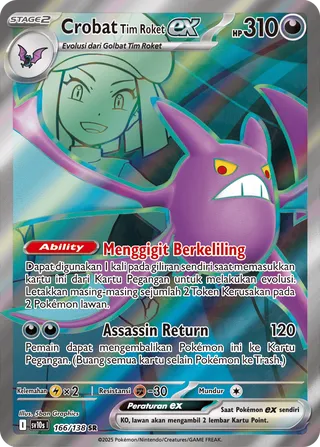 Team Rocket's Crobat ex (Presence of Champions 166/138)