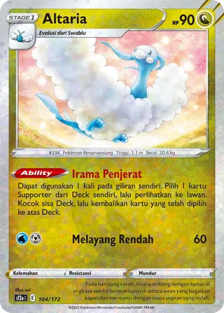 Altaria (VSTAR Universe 104/172)