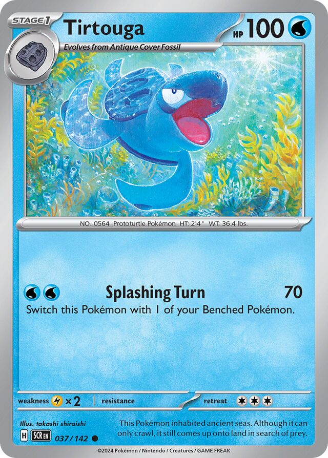 037/142 Tirtouga SCR Common