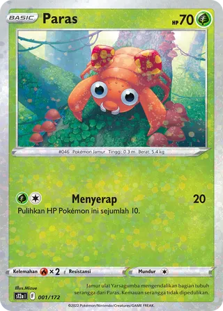 Paras (VSTAR Universe 001/172)