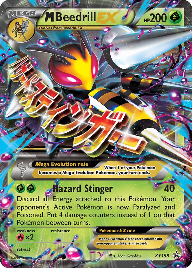 XY158 MegaBeedrillEX XYP PROMO
