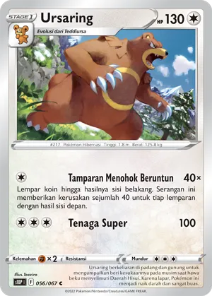 Ursaring (Space Juggler 056/067)