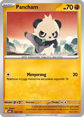 Pancham (MEGA Dream ex 093/193)